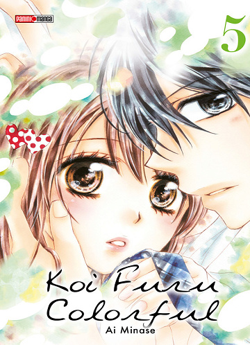 Koi Furu Colorful - Tome 05