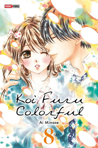Koi Furu Colorful - Tome 08