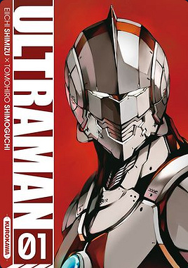 Ultraman - Tome 01 à 18