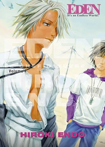 Eden: It's an Endless World! - Perfect Edition T04 - Hiroki Endo