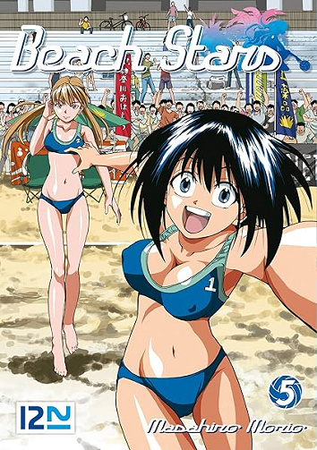 Beach Stars - tome 05 - Masahiro Morio