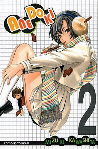 Anedoki, tome 2 de Mizuki Kawashita