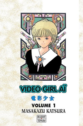 Video Girl Aï T01 - Masakazu Katsura