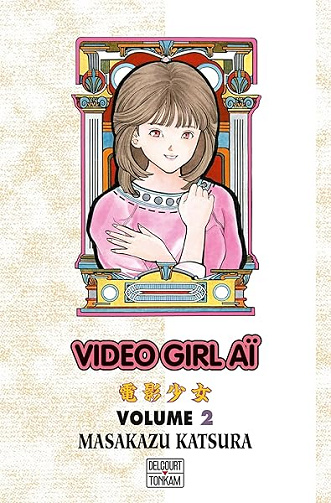 Video Girl Aï T02 - Masakazu Katsura