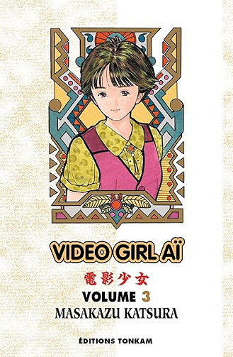 Video Girl Aï T03 - KATSURA-M