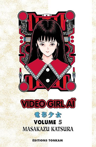 Video Girl Aï T05 - KATSURA-M