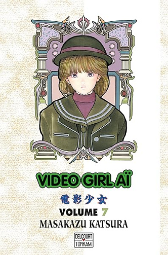 Video Girl Aï T07 - Masakazu Katsura