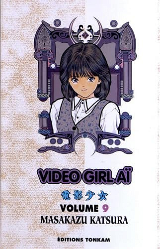 Video Girl Aï T09 - Masakazu Katsura