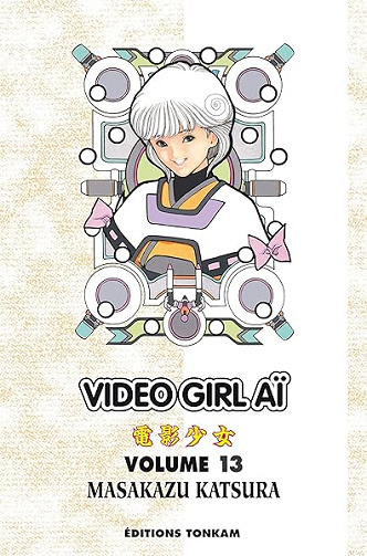 Vidéo Girl Aï, tome 13 - Masakazu Katsura