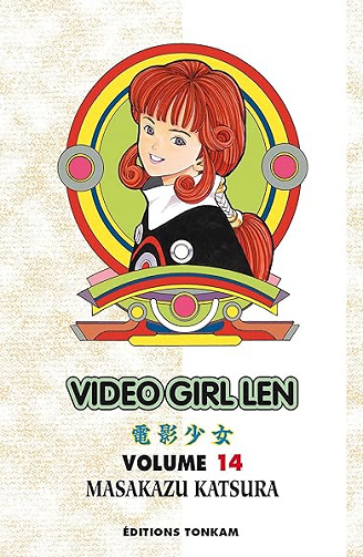 Vidéo Girl Aï, tome 14 - Masakazu Katsura