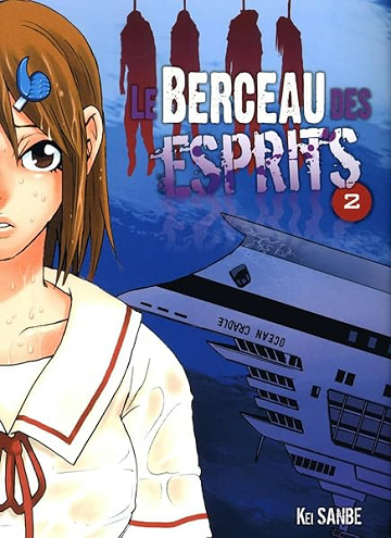 Le berceau des esprits T02 (2) - Kei Sanbe