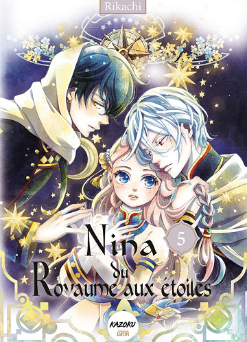 Nina Du Royaume Aux Étoiles - Tome 05