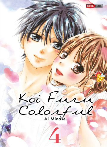 Koi Furu Colorful - Tome 04