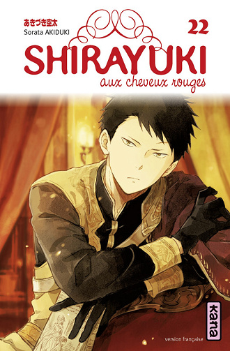 Shirayuki aux cheveux rouges - Tome 22