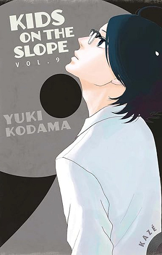 Kids on the Slope T09 - Yuki Kodama