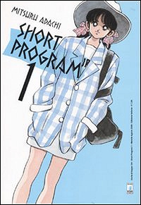 Short program (Vol. 1) - Mitsuru Adachi