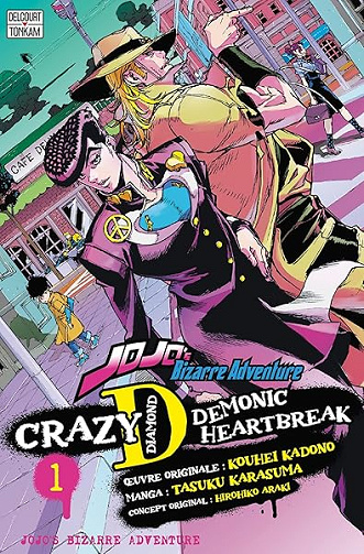 Jojo's - Crazy D T01: Demonic Heartbreak - Wataru Karasuma