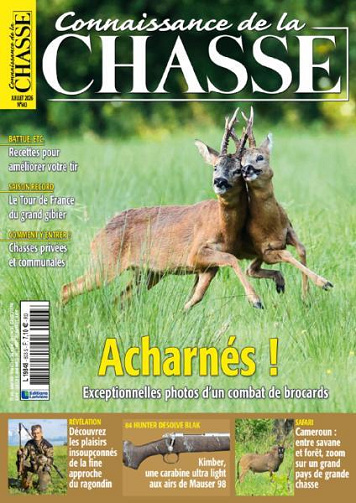 Connaissance de la Chasse - Juillet 2026