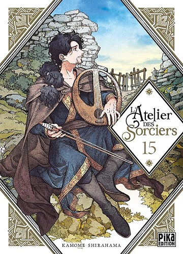 L'Atelier des Sorciers T15 - Kamome Shirahama (2026)