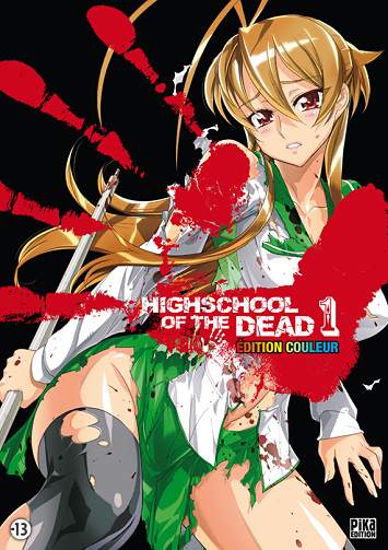 Highschool of the dead - Édition couleur - 1. Tome 1