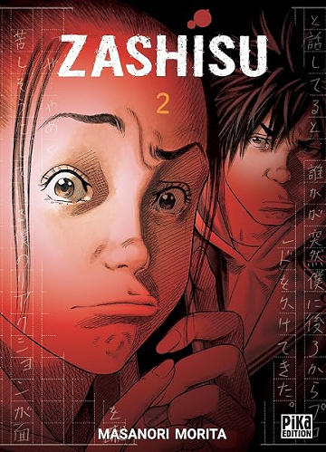 Zashisu T02 - Masanori Morita (2026)