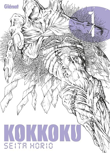 Kokkoku - Tome 01 - Seita Horio