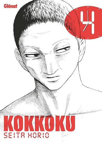 Kokkoku - Tome 04 - Seita Horio