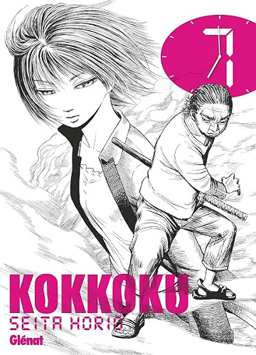 Kokkoku - Tome 07 - Seita Horio