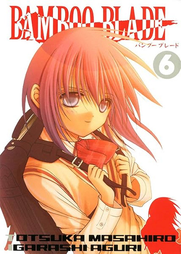 Bamboo Blade T06 (06) - Masahiro Totsuka, Aguri Igarashi