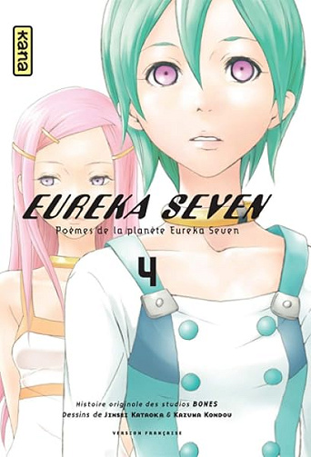Eureka Seven - Tome 4 - Studio Bones, Kazuma Kondou, Jinsei Kataoka