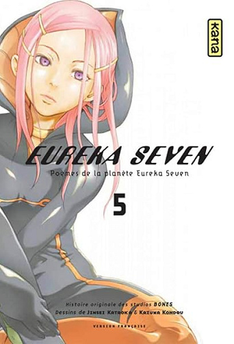 Eureka Seven - Tome 5 - Kazuma Kondou