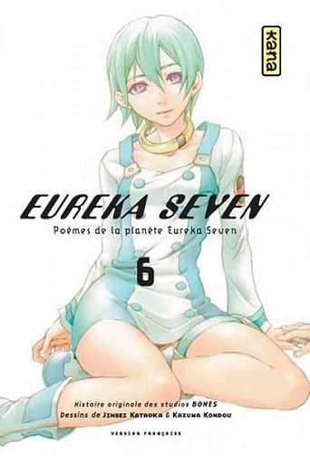 Eureka Seven - Tome 6 - Kazuma Kondou