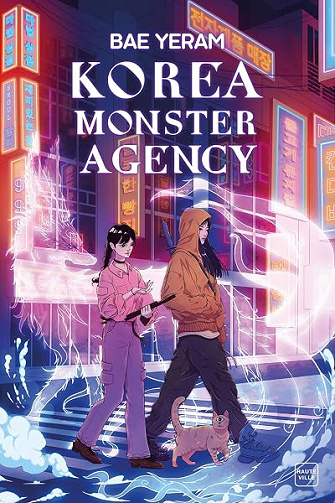 Korea Monster Agency - Yeram Bae (2026)