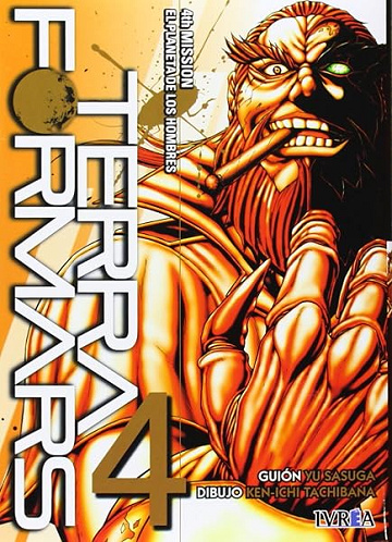 Terra Formars 04 - Yu Sasuga