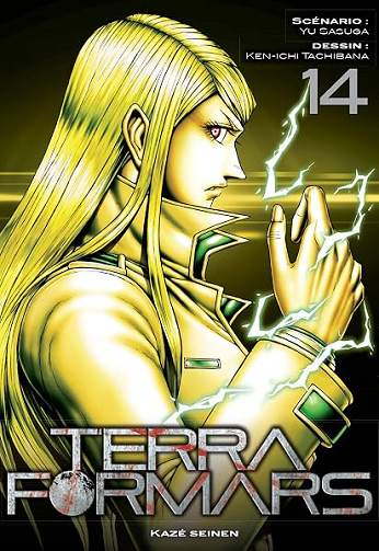 Terra Formars T14 - Yu Sasuga, Ken-ichi Tachibana