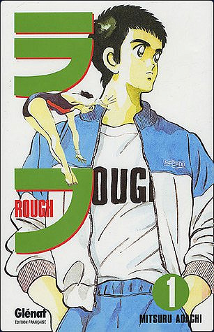 Rough Intégrale 12 Tomes