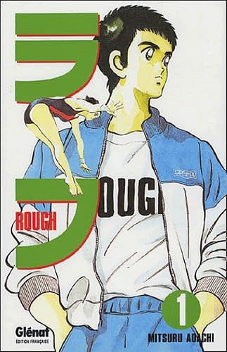 Rough, tome 1 - Mitsuru Adachi