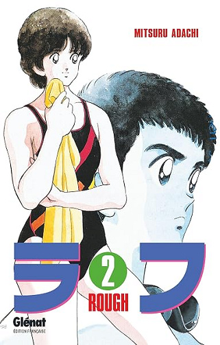 Rough - Tome 02 - Mitsuru Adachi