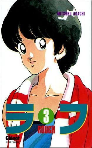 Rough, tome 3 - Mitsuru Adachi