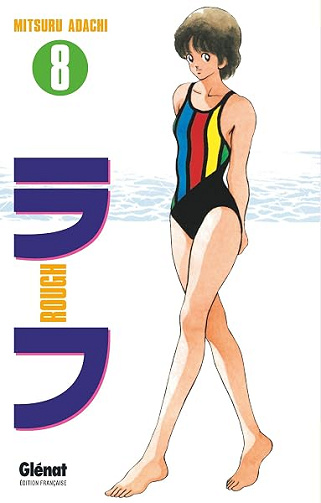 Rough - Tome 08 - Mitsuru Adachi