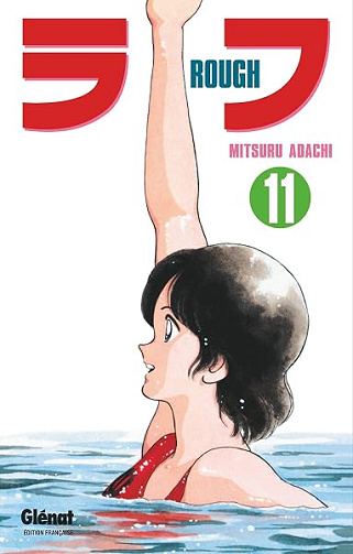 Rough - Tome 11 - Mitsuru Adachi