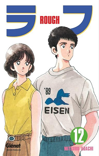 Rough - Tome 12 - Mitsuru Adachi