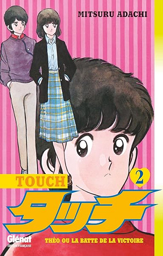 Touch - Tome 02 - Mitsuru Adachi