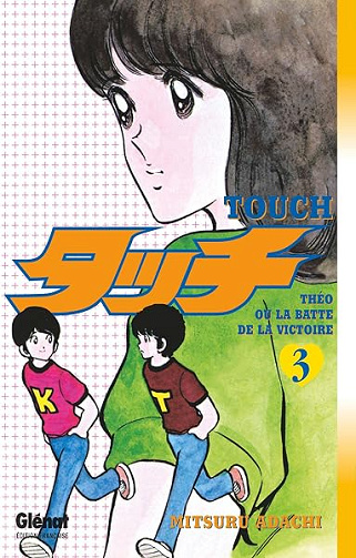 Touch - Tome 03 - Mitsuru Adachi