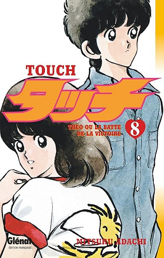 Touch - Tome 08 - Mitsuru Adachi