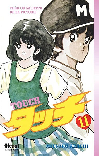 Touch - Tome 11 - Mitsuru Adachi