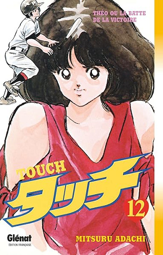 Touch - Tome 12 - Mitsuru Adachi