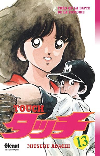 Touch - Tome 13 - Mitsuru Adachi