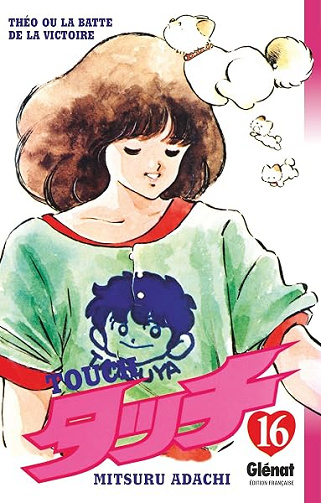 Touch - Tome 16 - Mitsuru Adachi