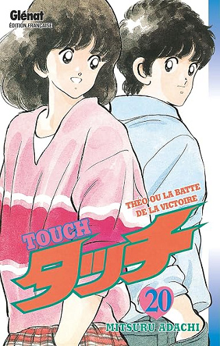 Touch - Tome 20 - Mitsuru Adachi